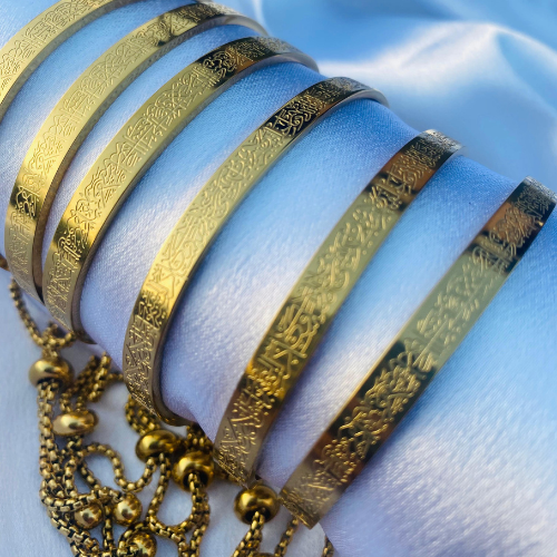 Stainless Steel C-Shaped Islamic Bracelet with Arabic Engraving & Dual Pearl Chains for Women