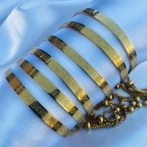 Stainless Steel C-Shaped Islamic Bracelet with Arabic Engraving & Dual Pearl Chains for Women